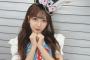 【大富豪】太田彩夏、カッコよく終わろうと革命した結果ｗｗｗ