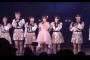 【AKB48】俺たちの陽菜ちゃん「地方在住メンバーが公演出る時は旅費が自腹精算になる」【チーム8奥本陽菜 のんのん】