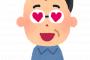 【朗報】えちえちタイ人さん、どの子もレベル高すぎるwwwwwwwwwwwwww