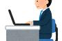 ほんとに最悪会社辞めちゃえばいっかって気持ちで働いてる・・・