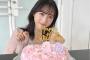 【AKB48】20歳になった小栗有以に飲んでもらいたい酒【ゆいゆい】