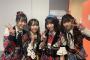 【AKB48】ドラ2メンバーがNPPで全員集合！