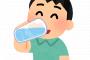 【朗報】水を毎日3L「一気飲み」するようにした結果ｗｗｗｗｗｗｗｗｗｗ