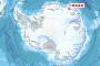 南極での犯罪はどこの法律が適用されるの？