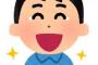 【画像】へずまりゅうさん、地下格闘技で開始7秒で瞬殺ｗｗｗｗｗ