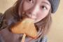 【朗報】松井珠理奈さん、“はんぺん”をくわえ反響が続々と寄せられるｗｗｗｗｗｗ