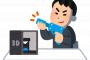 【朗報】「レールガン」本格開発へ！！！！！！！！！