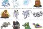 【悲報】リージョンポケモンさん、あれだけ出して良デザがロコン系統とポニータ系統しかない