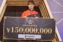 【朗報】日本人プロゲーマーさん、世界大会で優勝して1億5000万円を獲得してしまう