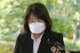 韓国与党、慰安婦支援団体元代表の尹美香に対する議員除名推進＝韓国の反応