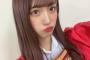 【SKE48】中野愛理がお家でハンバーグを作ってみたら…!?