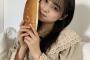 【画像】女さん、パンを食べるだけなのにいつもの癖が出てしまうｗｗｗｗｗｗｗｗｗｗｗｗｗｗｗｗｗｗｗｗｗｗ