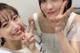 【NMB48】小嶋花梨と上西怜が新型コロナウイルスに感染