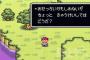 1日10時間とかぶっ続けでゲームできちゃう奴ってなんなの？