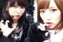 【AKB48】「ハロウィン・ナイト」メンバーの仮装衣装の画像まとめ！