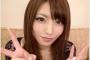 【画像あり】 彼女にしたいセクシー女優TOP10ｗｗｗｗｗｗｗｗｗｗｗｗｗｗｗｗ