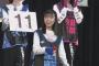 【NMB48】黒島咲花ちゃんすげえええええ！