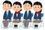 【感動で草】引くほどポテンシャル高いヤツが卒業式に参加してしまうwwwwwwwwwwwwwwww