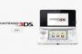 『3DS』とか言う売れたのか売れてないのかよくわからない携帯ゲーム機ｗｗｗｗｗｗｗｗｗｗｗ