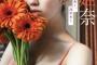 童顔ロリ巨乳JK菊地姫奈(17)、水着グラビア画像がえちえちで可愛すぎる！週プレのショートカット特集号で豊満バスト披露！