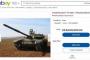 ロシア軍の戦車T-72(使用感あり)がeBayで売りに出される…ウクライナから発送！