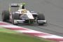 2015 GP2 シルバーストン 決勝レース2結果、松下19位、優勝はハリアント