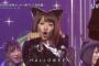 【AKB48ハロウィン・ナイト】H・A・L・L・O・W・E・E・N　←わざわざ一文字ずつ歌うな【HKT48指原莉乃センター曲ハロナイ】