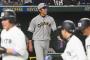 阪神タイガース、開幕から9試合で54失点してしまう・・・