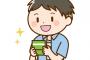 【画像】ユニクロ「年収一億の店長はまだか？？」