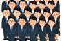 【悲報】新入社員女さん、配属されたてで早速ぶちギレられてしまう・・・