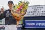 朗希が完全試合、松川が攻守に存在感、髙部・藤原がチャンスメイク…ロッテ若手が躍動した1日