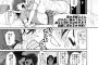 【画像】「むりやりﾚｲﾌ゜」とかいうジャンル、ガチのマジで流行ってしまうｗｗｗｗｗ