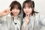 AKB48が「全国女性会創立７０周年記念コンサート」にゲスト出演