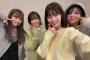 【AKB48】大西桃香「17期生、あっ！ と驚く子がいた！！」→倉野尾成美の方をチラ見する。