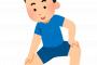 子供のころから慣れ親しんだラジオ体操