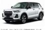 【画像】SUBARU新型SUV、カッコよすぎる