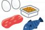 ワイ「タンパク質10gの豆腐バー…？」