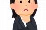 もし「夫」が倒れても”私の収入”があれば大変だけど最低限の生活は守れる。一方で「私」が倒れたら…
