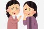 Aを持ち上げたいが為にわざわざBを持ち出してディスる人