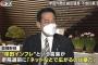 【悲報】野党「岸田インフレー！」 国民(いや世界的なインフレだろ…)