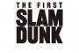 【速報】映画『THE FIRST SLAM DUNK』 2022.12.3 公開です！