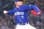 根尾昂　甲子園で1イニング　3者凡退で抑える　自己最速更新の153キロ