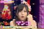 同級生「女のはまんこって言うんだぜ」 彡(ﾟ)(ﾟ)「マジ！？」