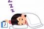 【素晴らしい】「子育て中のママ」によく”寝て”もらった結果ｗｗｗｗｗｗ