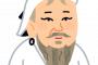 ※「元寇のハサウェイ」にありがちなこと。