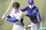 【徹底討論】中日の野手が異常なまでに育たない理由ｗｗｗｗｗｗｗｗｗｗ