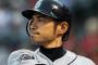 全盛期イチローの筋肉、ヤバすぎるｗｗ