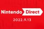 Nintendo Direct 2022.09.13