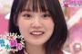 【悲報】櫻坂46の増本綺良さん可愛くて頭も良いのにまったく人気が出ないw