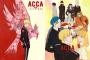 アニメ「ACCA13区監察課 & Regards」COMPACT Blu-ray予約開始！TVシリーズ全12話とOVA1話をそれぞれ1ディスクに収録